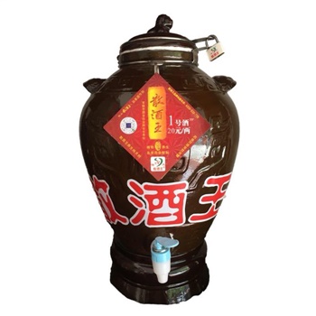 散酒王1号酒10斤装